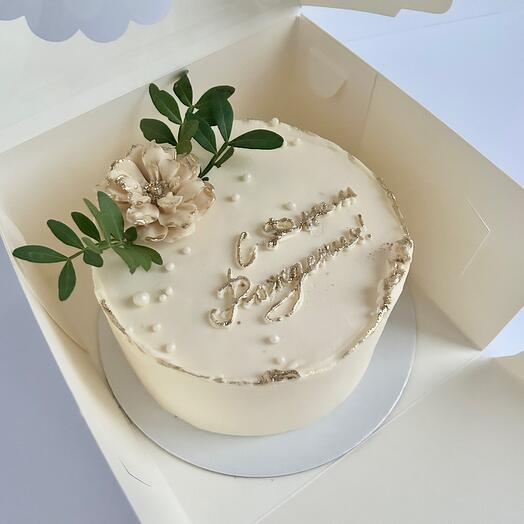 Happy Birthday Maxi Bento Cake