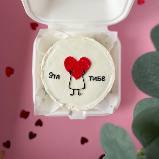 Pastel de San Valentín Bento