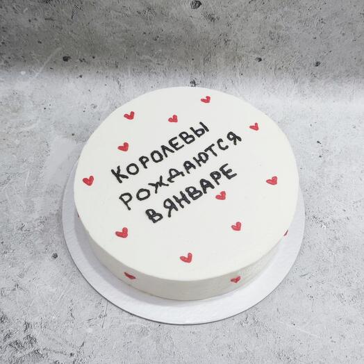 Торт "Королева"