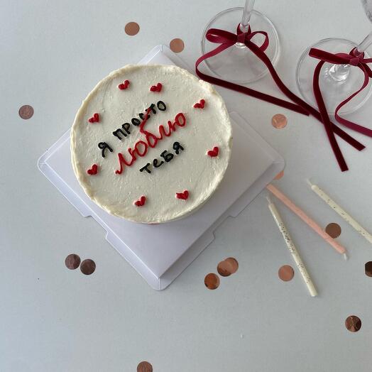 Торт от 1кг на День матери «Я просто люблю тебя»