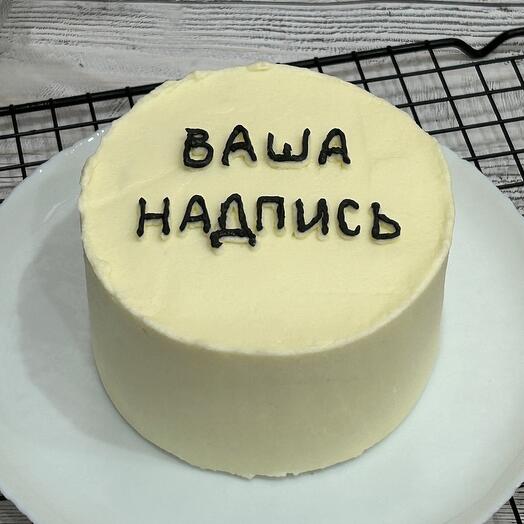 A bento cake with your inscription