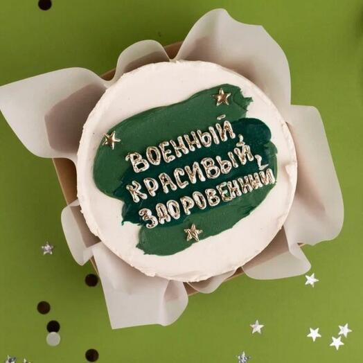 Бенто-торт Военный красивый 700 г