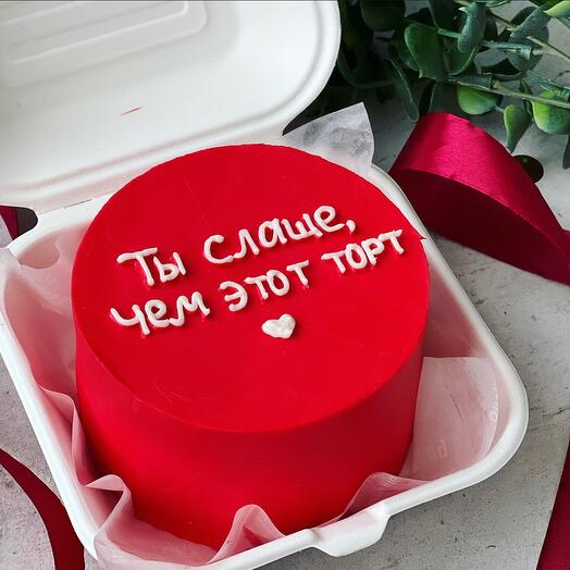 Бенто-торт  « ты слаще ,чем этот торт»