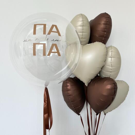 Сет из шаров "Папа" для мужчины с сердцами