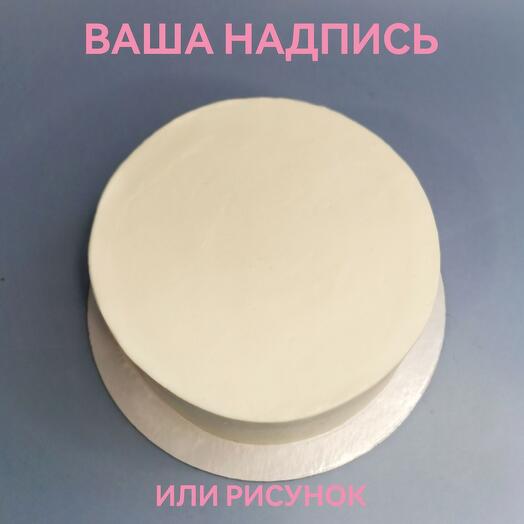 Бенто с вашим дизайном