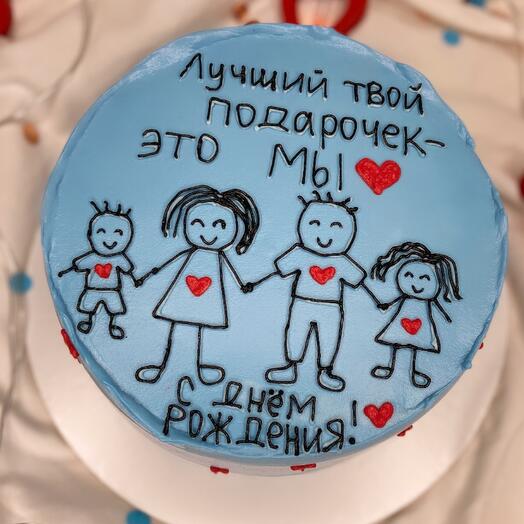 Торт с днём рождения 23 февраля для любимого мужчины мужа день рождения