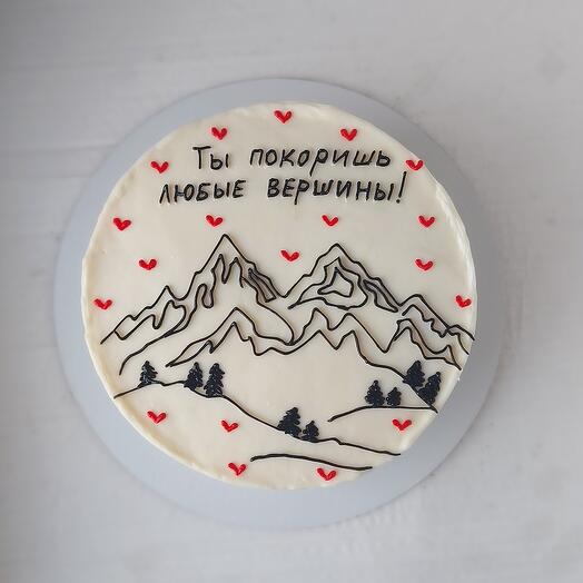 Торт 1500 гр Ты покоришь любые вершины