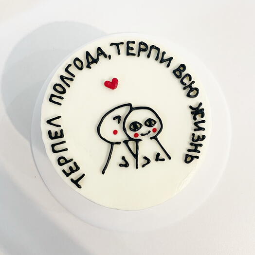 Бенто торт на годовщину отношений