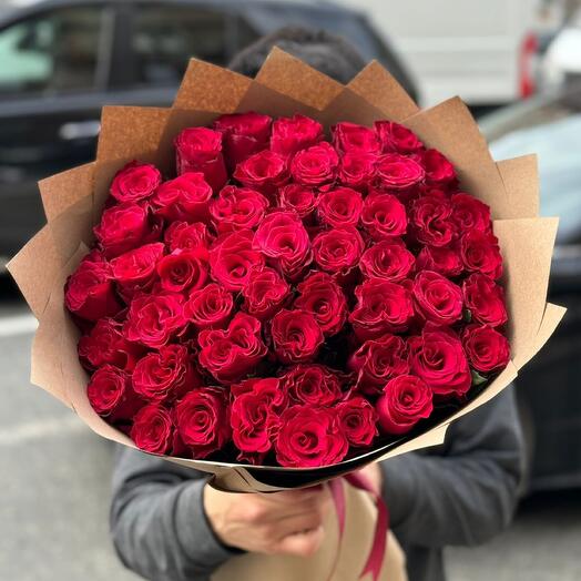 Багряное созвездие