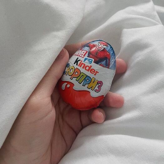 Kinder sorpresa