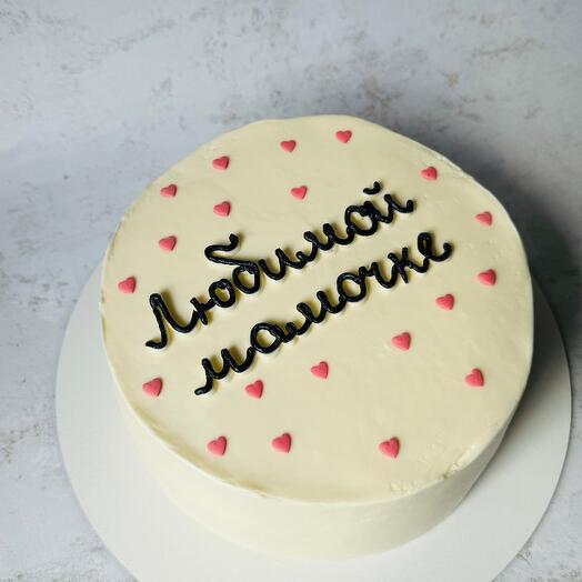 Шоколадный с клубникой 🥰