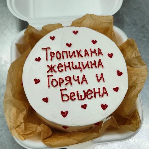 Бенто-торт «Для подруги»