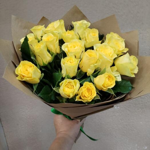 Bouquet of 19 yellow roses