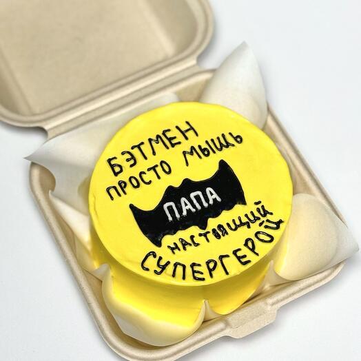 Бенто для папы