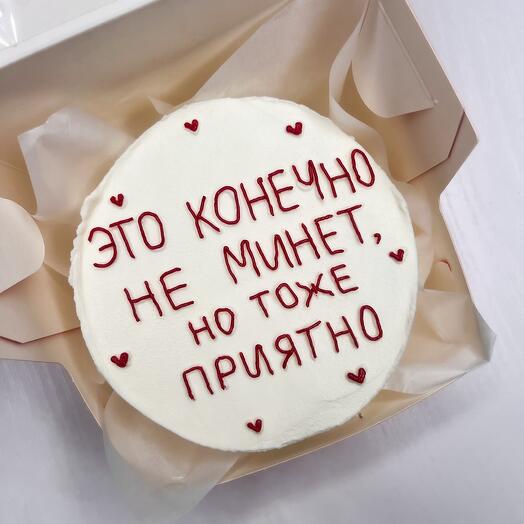 Бенто - торт для него 18+/ для парня / для мужа/для мужчины/это конечно не минет но тоже приятно/на 23 февраля