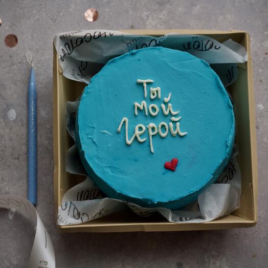 Бенто торт (vegan) Ты мой герой» для любимого мужчины, мужа, отца