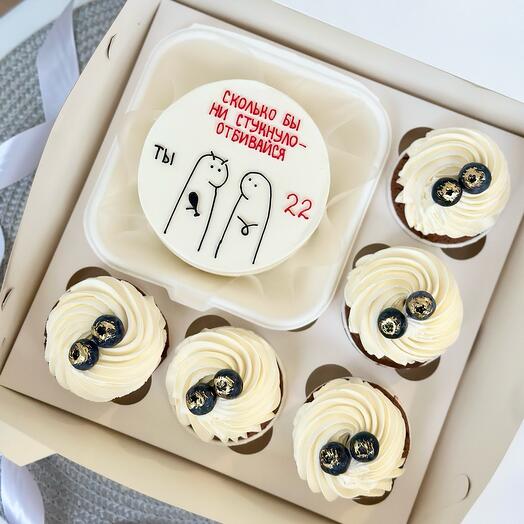 Bento + 5 birthday cupcakes