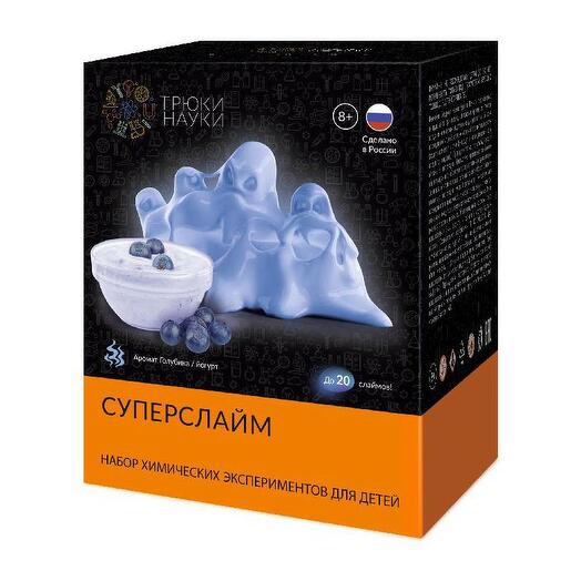 Набор Трюки науки Суперслайм Голубика Йогурт