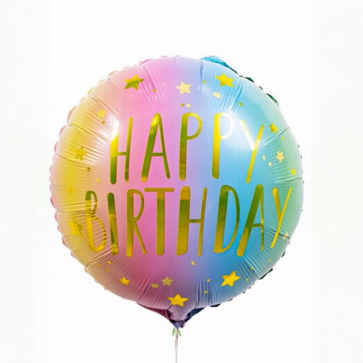 Воздушный шар гелий С ДНЕМ РОЖДЕНИЯ градиент макарунс. Helium foil balloon Gradient macaroons