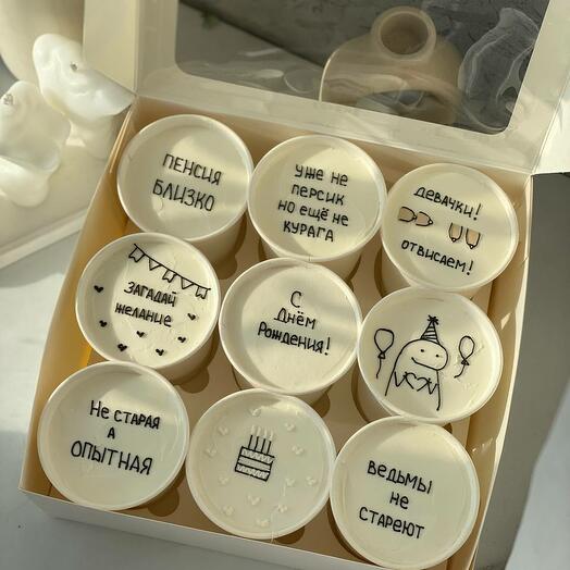 Cake to go "С днём рождения", торт в стакане 9 шт - трайфлы для девушки, подруги, с юмором, сестре, жене
