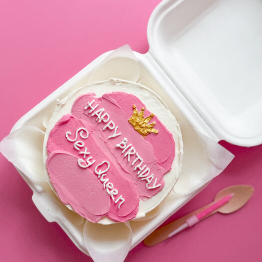 Кето бенто торт без сахара девушке Happy Birthday Sexy Queen