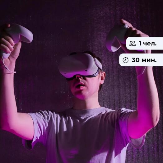 Портал в VR. Игра в виртуальной реальности
