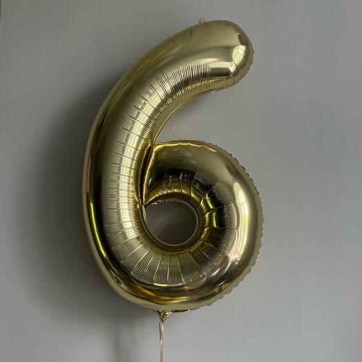 Шар цифра «6» золотая