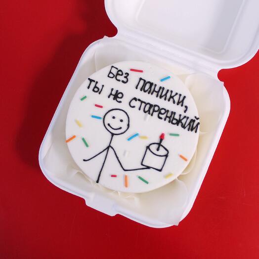 Бенто торт на день рождения с юмором
