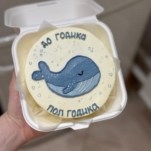 Бенто-торт S «до годика пол годика»