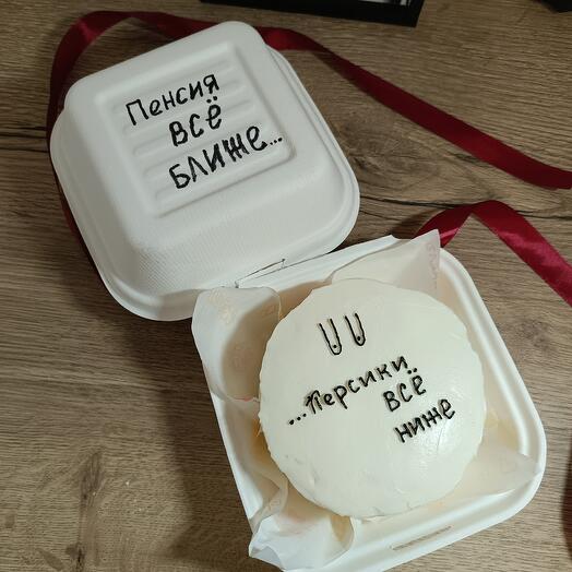 Бенто торт,Пенсия всё ближе