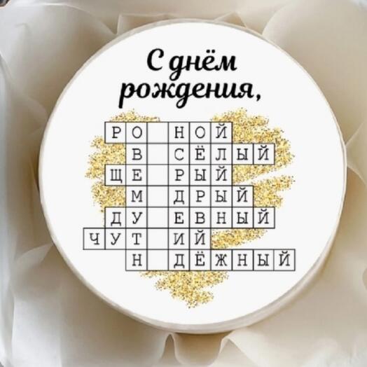 Бенто календарь