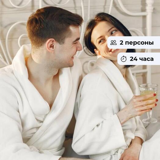 Райский уголок. Романтический отдых в отеле