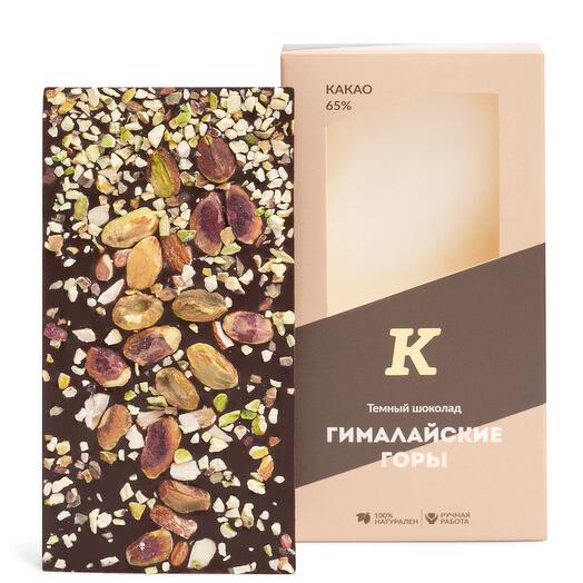 Шоколад «Гималайские горы», Кантата