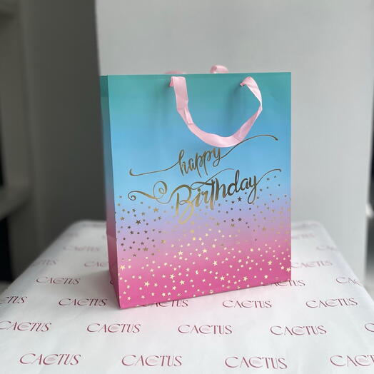 Пакет подарочный «Happy Birthday»