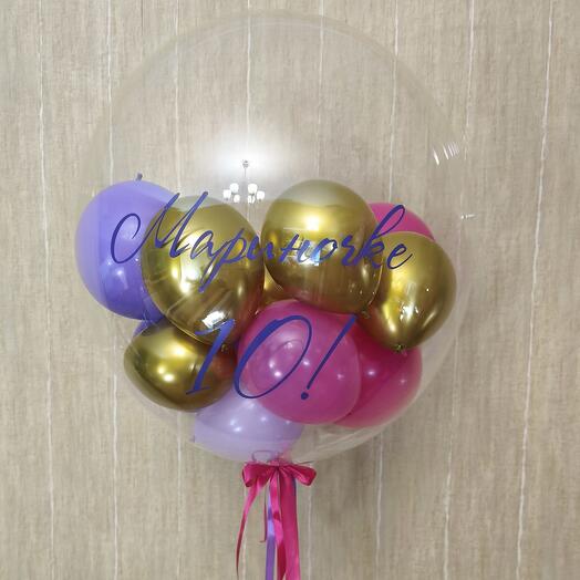 Шар баблс с надписью девушке