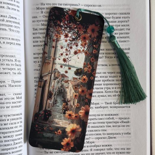 Закладка для книги «Лето»