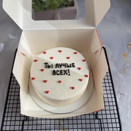 Бенто торт «Ты лучше всех», в подарок мужчине, девушке, подруге