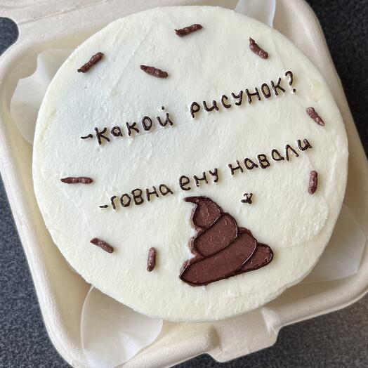 Бенто для лучших друзей