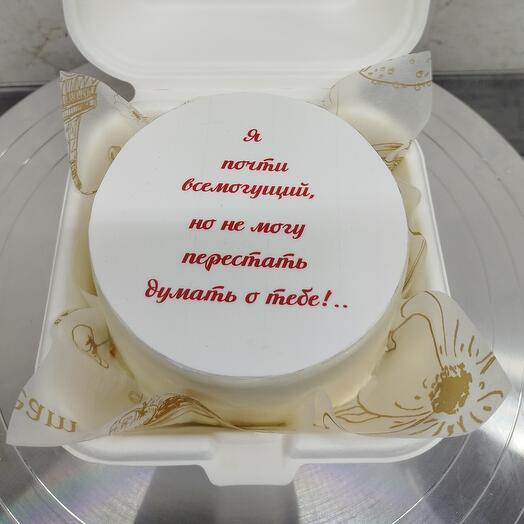 Бенто торт Всемогущий