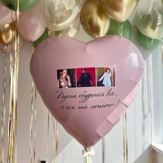 Шары для девушки Мечты