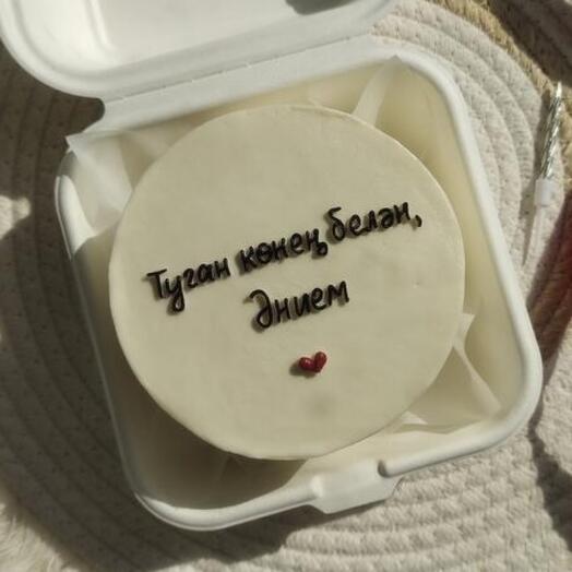 Бенто Эни маме с днём рождения