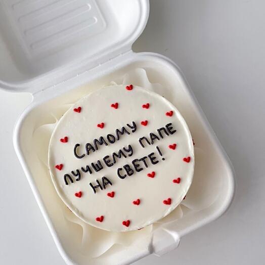 Бенто на День Папы вкусный