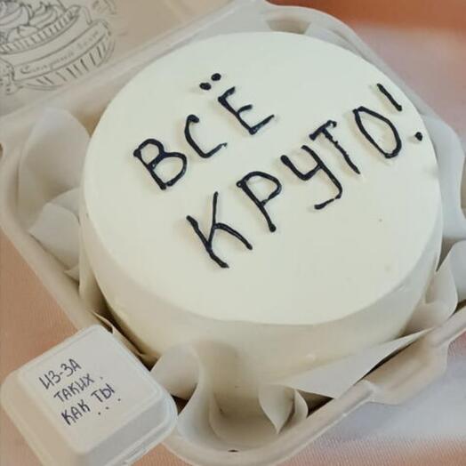 Бенто-торт "полкило" Из-за таких ,как ты
