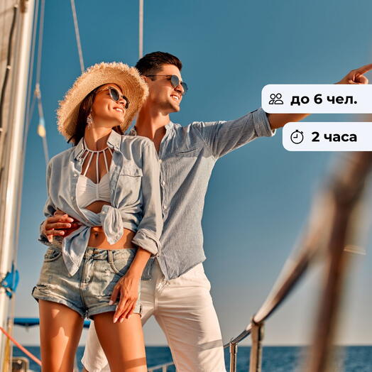 Из пены морской. Прогулка на спортивном паруснике "PROGRESS 2.0"