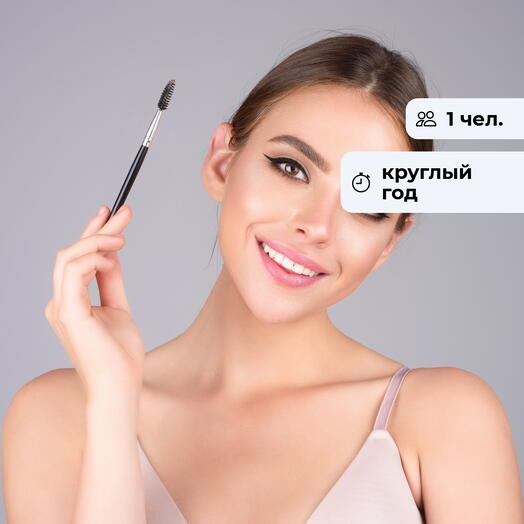 Королева красоты.  Посещение салона красоты