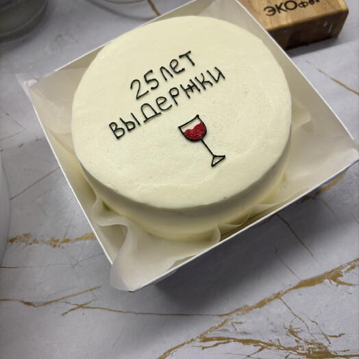 Бенто-торт 25 лет выдержки