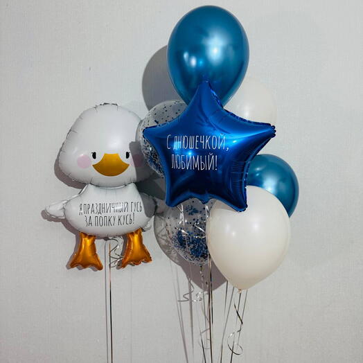 Набор шариков "Праздничный гусь в синем»