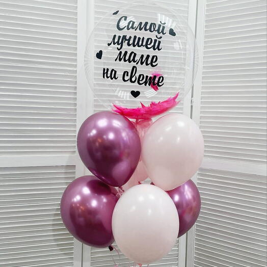 Фонтан из шаров "Самой лучшей маме на свете", 8 шаров