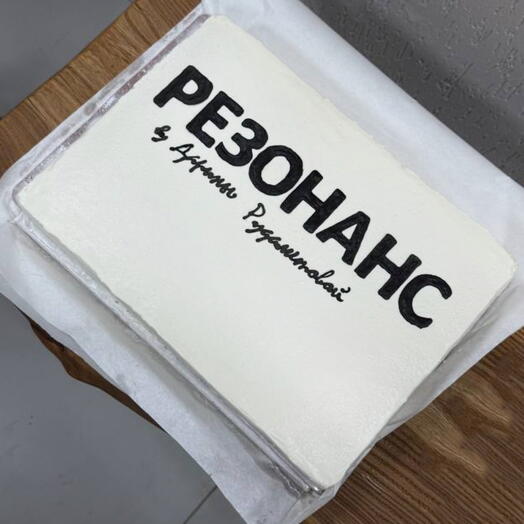 Корпоративный  Торт Красный бархат