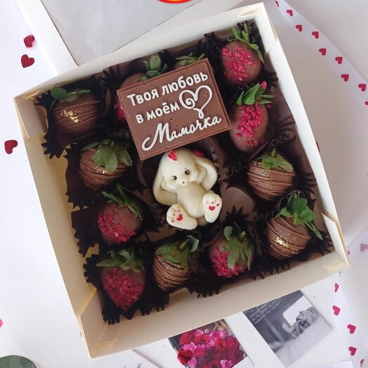 Горящая коробка для мамы♥️